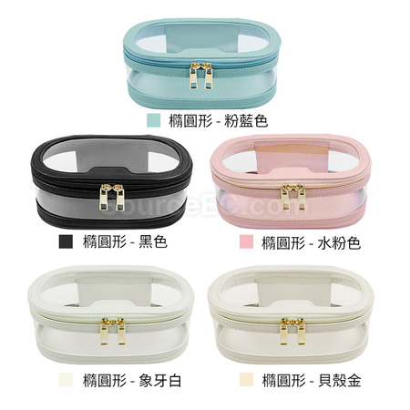 Customization Transparent Hand-held Makeup Bag Corporate Gifts
