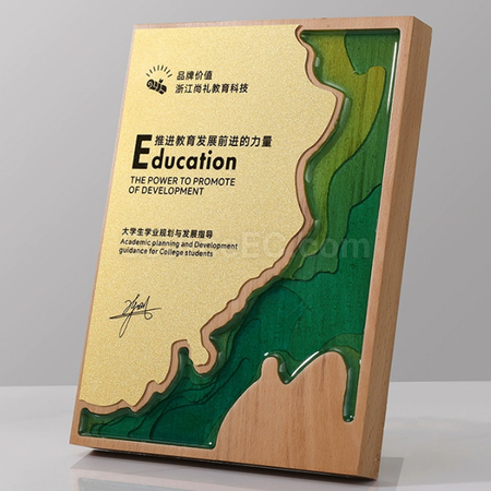 Customization Wooden Plate Corporate Gifts