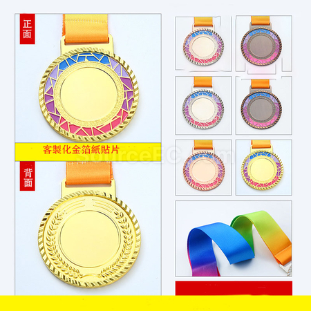 Customization Metal Medal Corporate Gifts