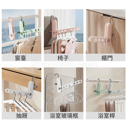 Customization Portable Foldable Travel Multi-Hole Clothes Drying Rack Corporate Gifts