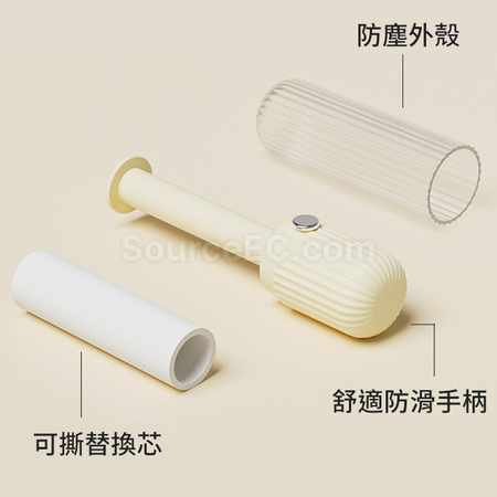 Customization Sticky Roller Brush Corporate Gifts