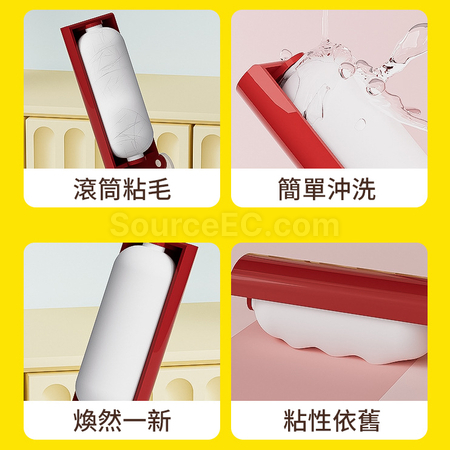 Customization Sticky Roller Brush Corporate Gifts