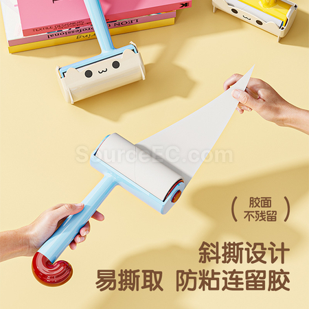 Customization Sticky Roller Brush Corporate Gifts