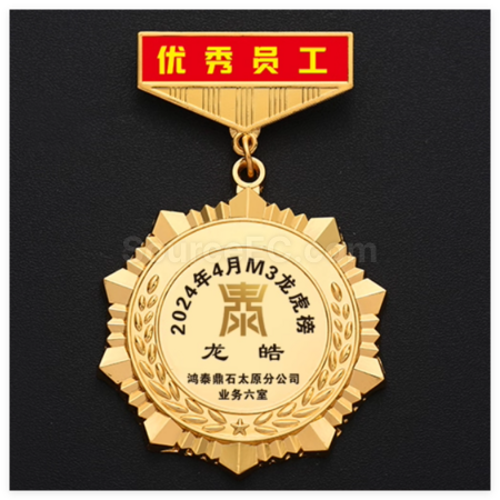 Customization Metal Medals Corporate Gifts