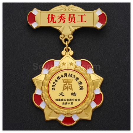 Customization Metal Medals Corporate Gifts