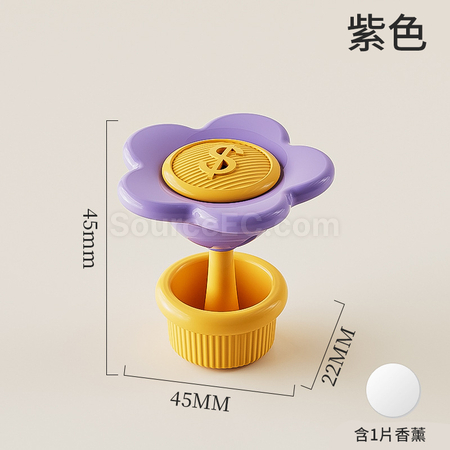 Customization Wealthy Flower Scented Aromatherapy Ornament Corporate Gifts