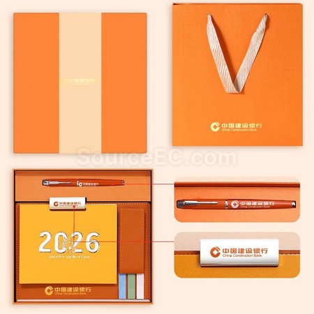 Customization Creative Calendar Corporate Gifts