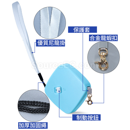 Customization Dog Leash Corporate Gifts