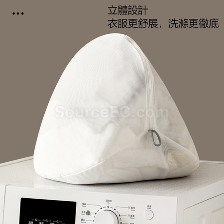 Customization 3D Laundry Bag Set Corporate Gifts