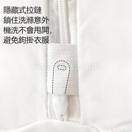Customization 3D Laundry Bag Set Corporate Gifts