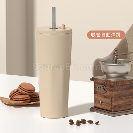 Customization 700ML Large Capacity Automatic Bounce Gradient Insulated Mug Corporate Gifts