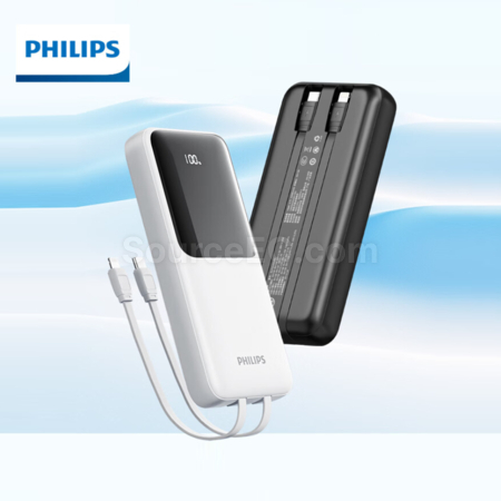 Philips Comes With A Dual-Cable Power Bank