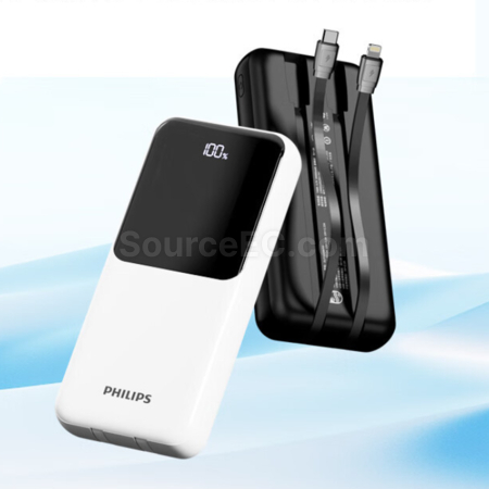 Customization Philips Comes With A Dual-Cable Power Bank Corporate Gifts