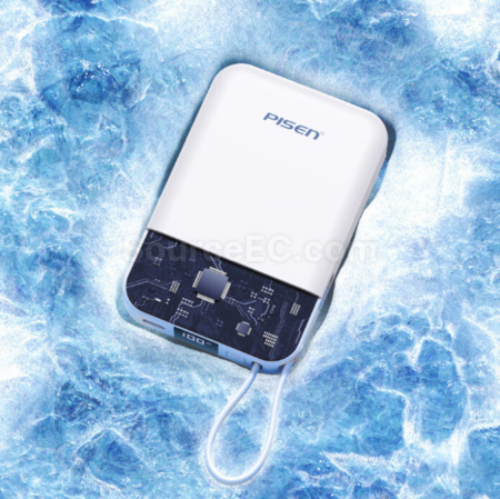 Customization 3C Certified Pisen Wireless Power Bank With Cable And Stand Only Corporate Gifts