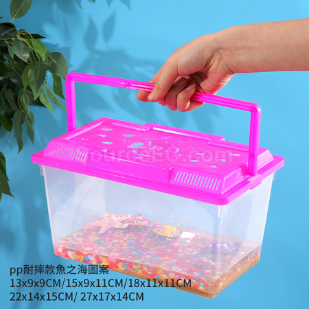 Customization Portable Plastic Pet Tank Corporate Gifts