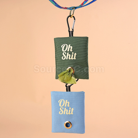 Customization Feces Collection Bag Corporate Gifts
