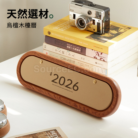 Customization Mini Wooden Calendar Corporate Gifts