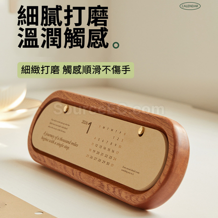 Customization Mini Wooden Calendar Corporate Gifts