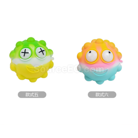 Customization Stress-relief venting ball squeeze toy Corporate Gifts
