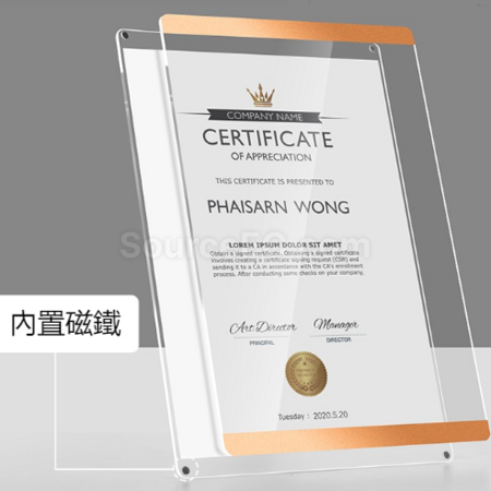 Customization Aluminum alloy bracket certificate photo frame Corporate Gifts