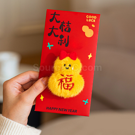 Customization 3D Embroidery Plush Doll Red Envelope Corporate Gifts