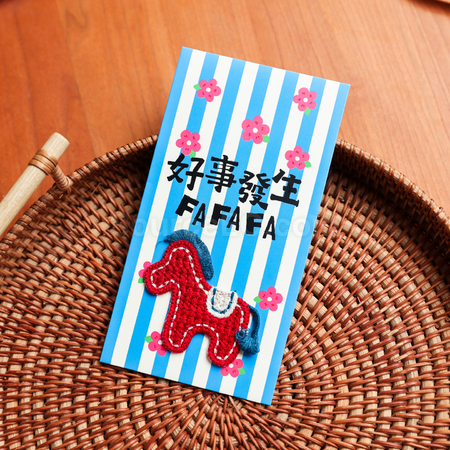 Customization Year of The Horse Embroidery Red Envelopes Corporate Gifts