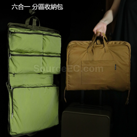 Customization Large-capacity six-in-one luggage storage handbag travel bag Corporate Gifts