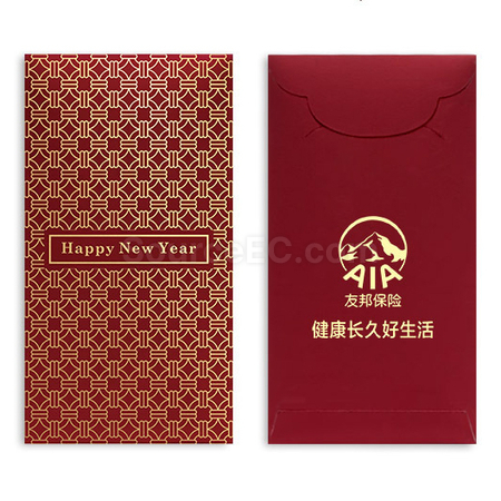 Customization Hot-Stamped Red Packets Corporate Gifts