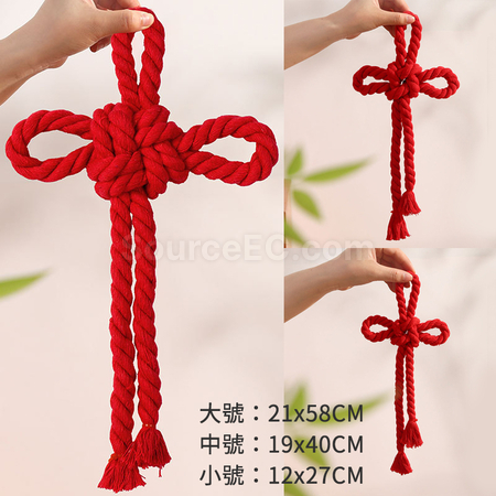 Customization Wanzi Knot Pendant Corporate Gifts