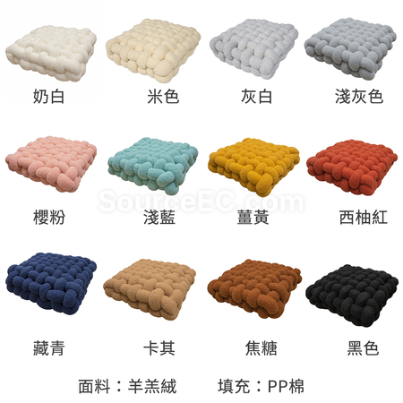 Customization Woven Backrest Pillow Corporate Gifts