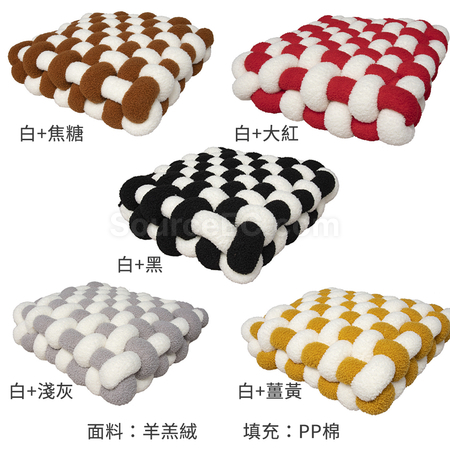 Customization Woven Backrest Pillow Corporate Gifts