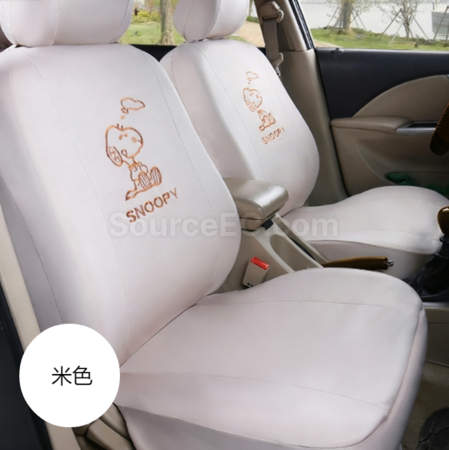 Customization Customized car seat covers Corporate Gifts