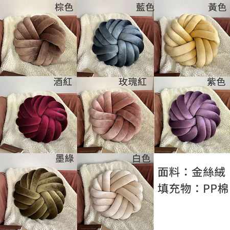 Customization Rope Coiled Flower Circular Throw Pillow Corporate Gifts