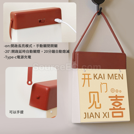 Customization Calendar Human Sensor Light Corporate Gifts