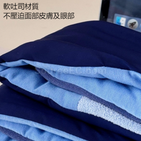 Customization Dual-sense Light-blocking Eye Mask Corporate Gifts