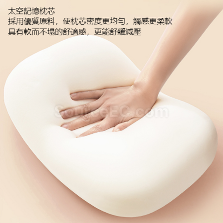 Customization Custom memory foam lying-down pillow Corporate Gifts