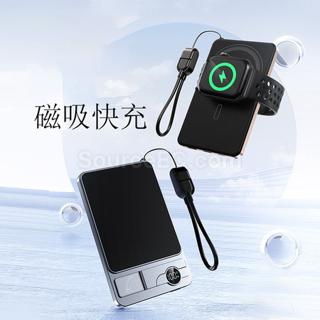 Customization 3C Certified 3-in-1 Ultra-thin Power Bank Corporate Gifts