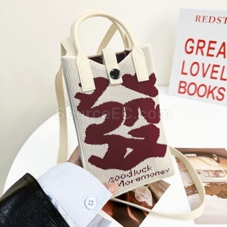 Customization Phone bag crossbody bag Corporate Gifts