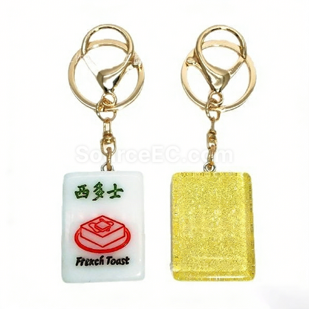 Customization Mahjong keychain pendant Corporate Gifts