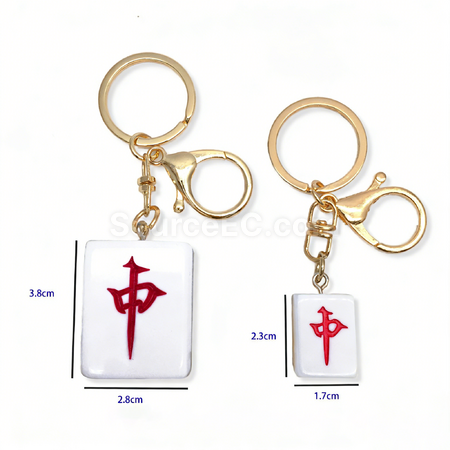 Customization Mahjong keychain pendant Corporate Gifts