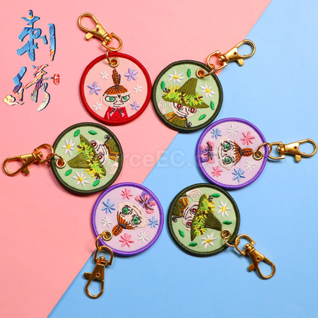 Customization Embroidery pendant Corporate Gifts