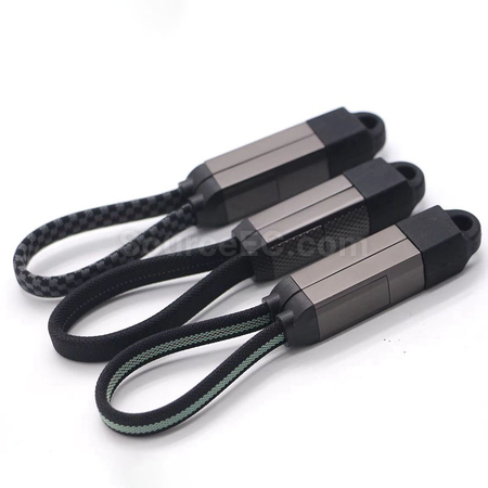 Data cable keychain