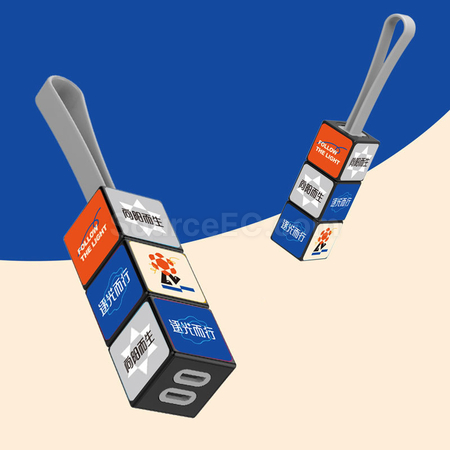 Customization Rubik's Cube three-in-one data cable Corporate Gifts
