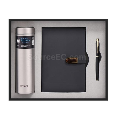 Tiger Brand Warming Cup Set