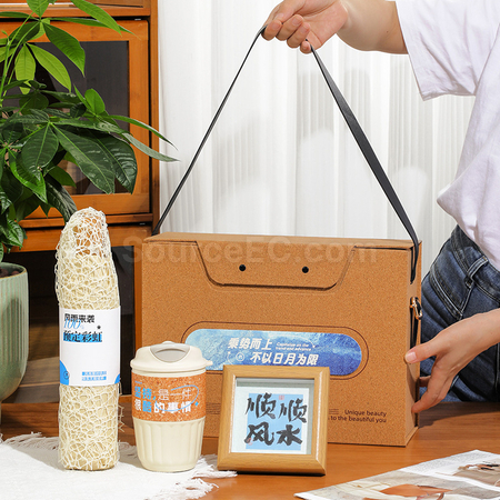Business Gift Set