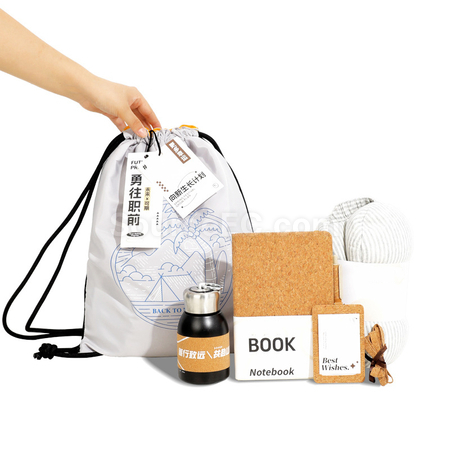 Business Gift Set