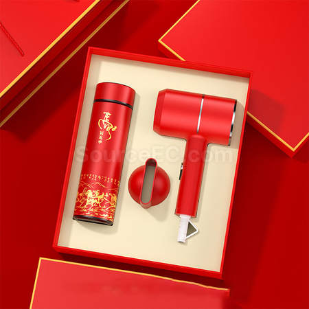 Customization Thermos, Hair Dryer Gift Box Set Corporate Gifts