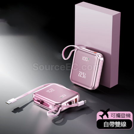 Customization 3c Self-contained Cable Fast Charging Power Bank Corporate Gifts