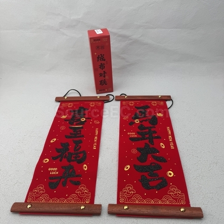 household accessories, kitchen utensils, pet products, garden tools, home accessories, custom household items, promotional kitchen tools, promotional pet products, logoed garden tools, custom home accessories, logoed household accessories
