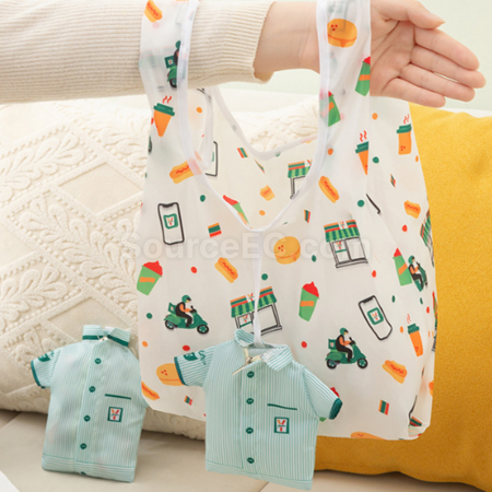 Customization Foldable shopping bag Corporate Gifts